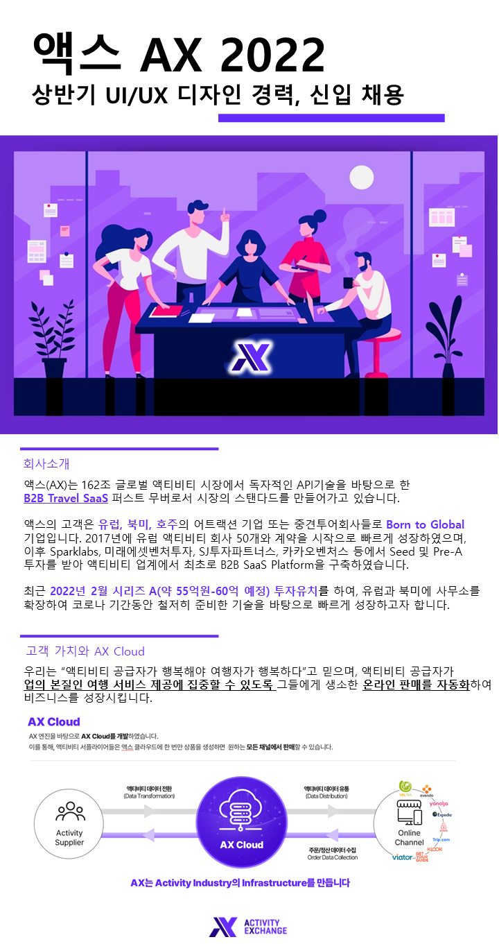 1번.PNG