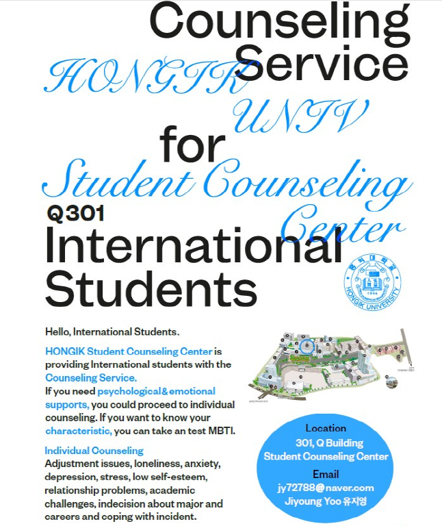 Counseling Service for International Students.png