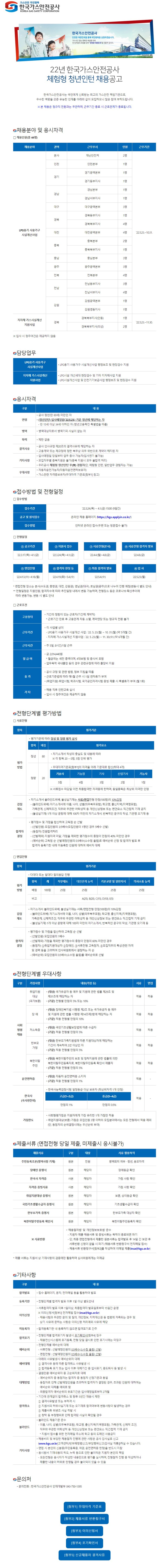 청년인턴.jpg