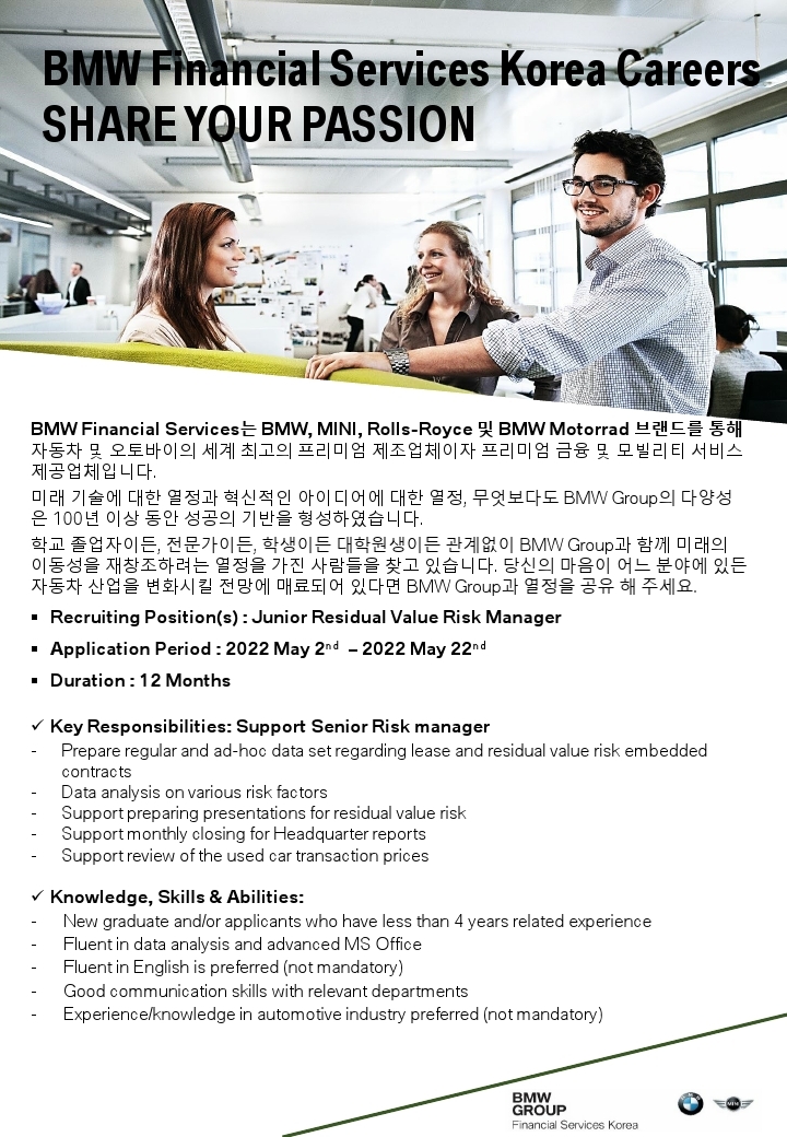 202204 BMWFS Junior Residual Value Risk Manager.pdf_page_1.jpg