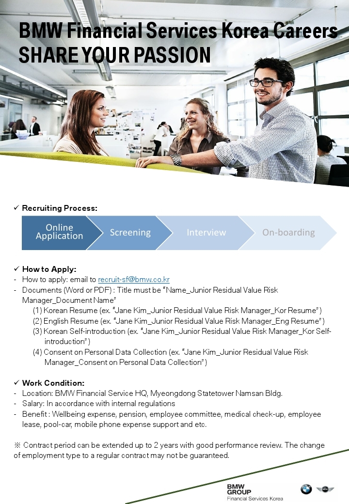 202204 BMWFS Junior Residual Value Risk Manager.pdf_page_2.jpg