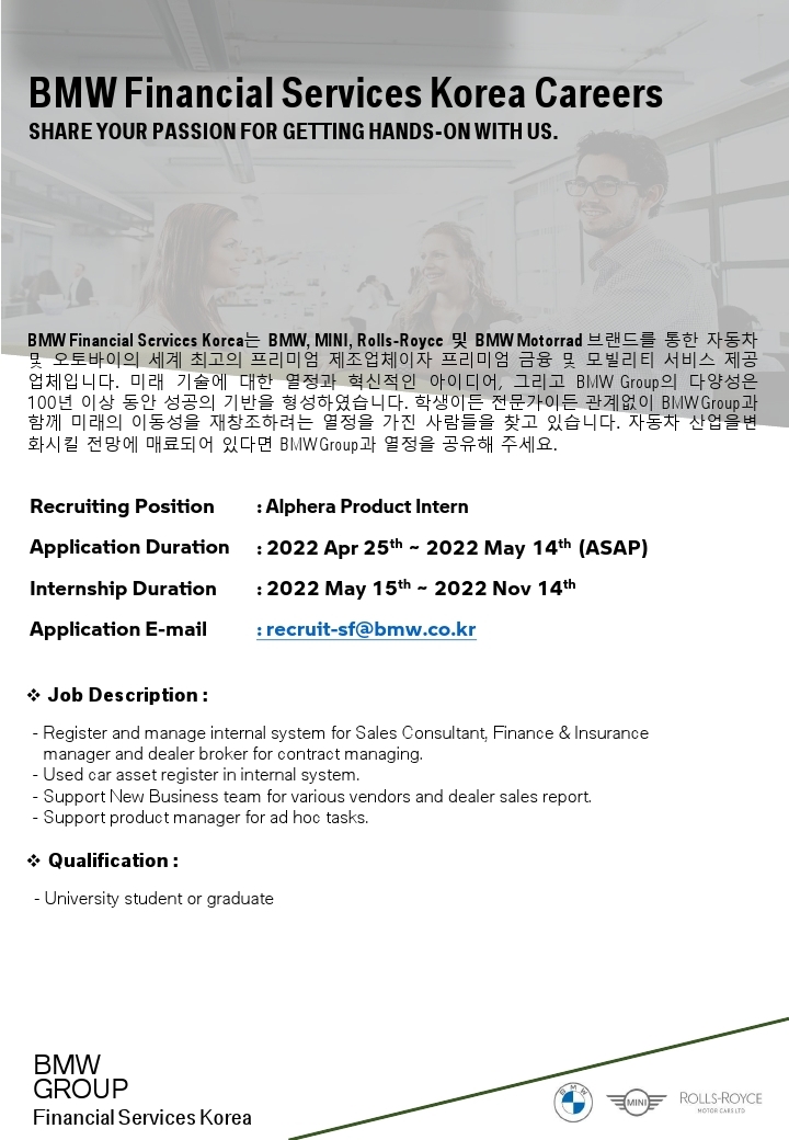 2205_BMWSF Internship_Alphera Product Intern.pdf_page_1.jpg