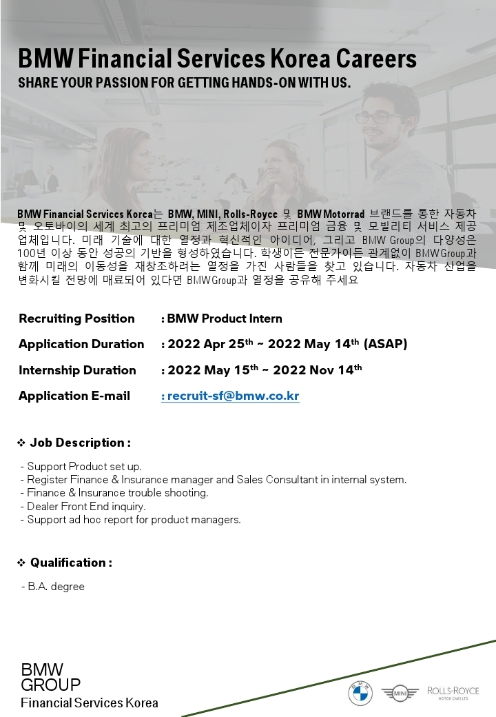 2205_BMWSF Internship_BMW Product Intern.pdf_page_1.jpg