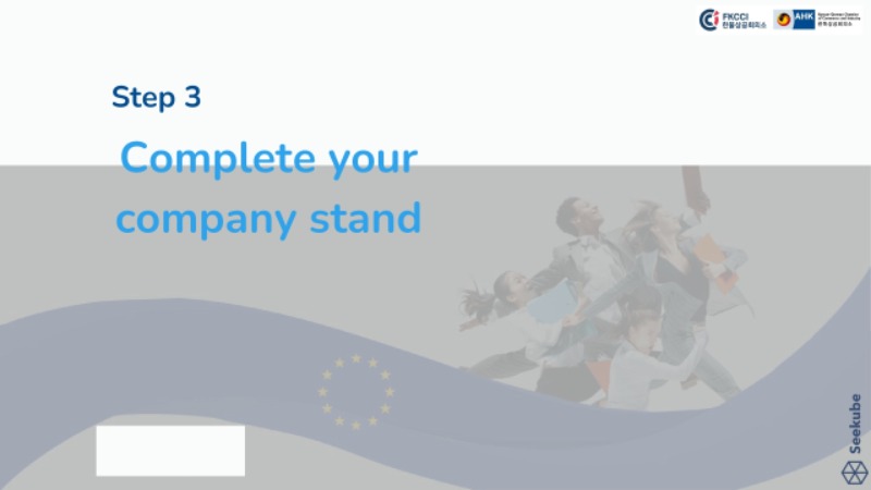 European Career Forum - User Guide (Companies)_0425 (1).pdf_page_11.jpg