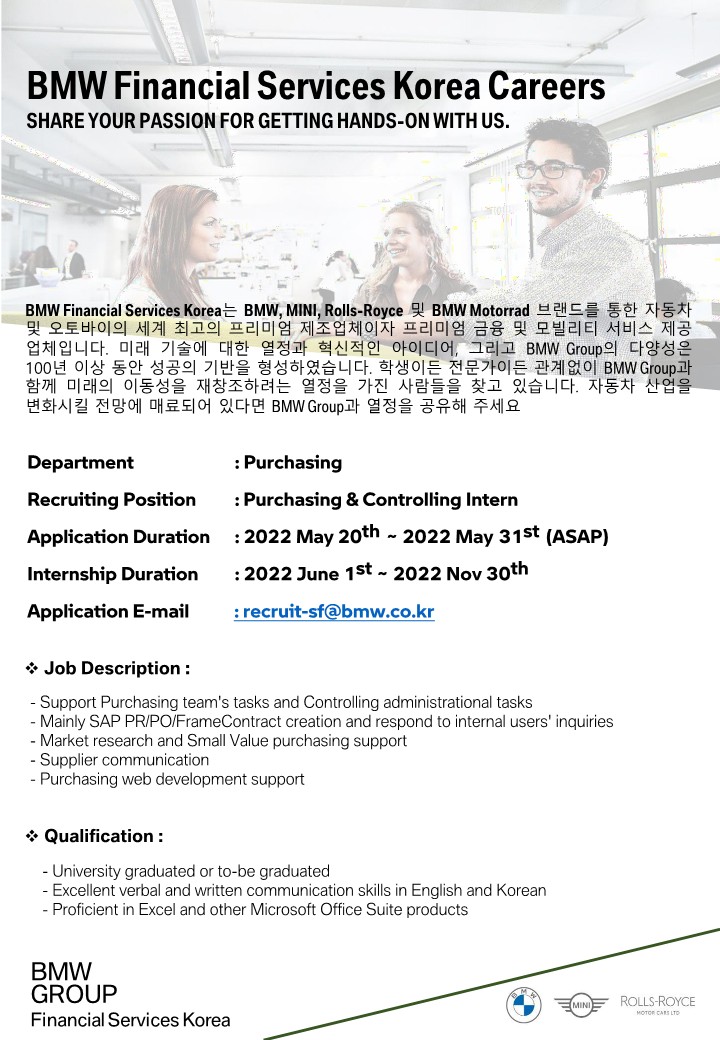 2205_BMWSF Internship_Purchasing Intern_1.jpg