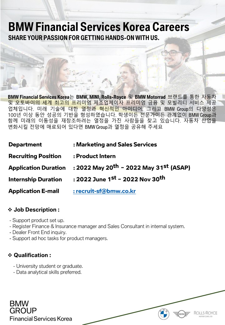 2205_BMWSF Internship_Product Intern_1.jpg