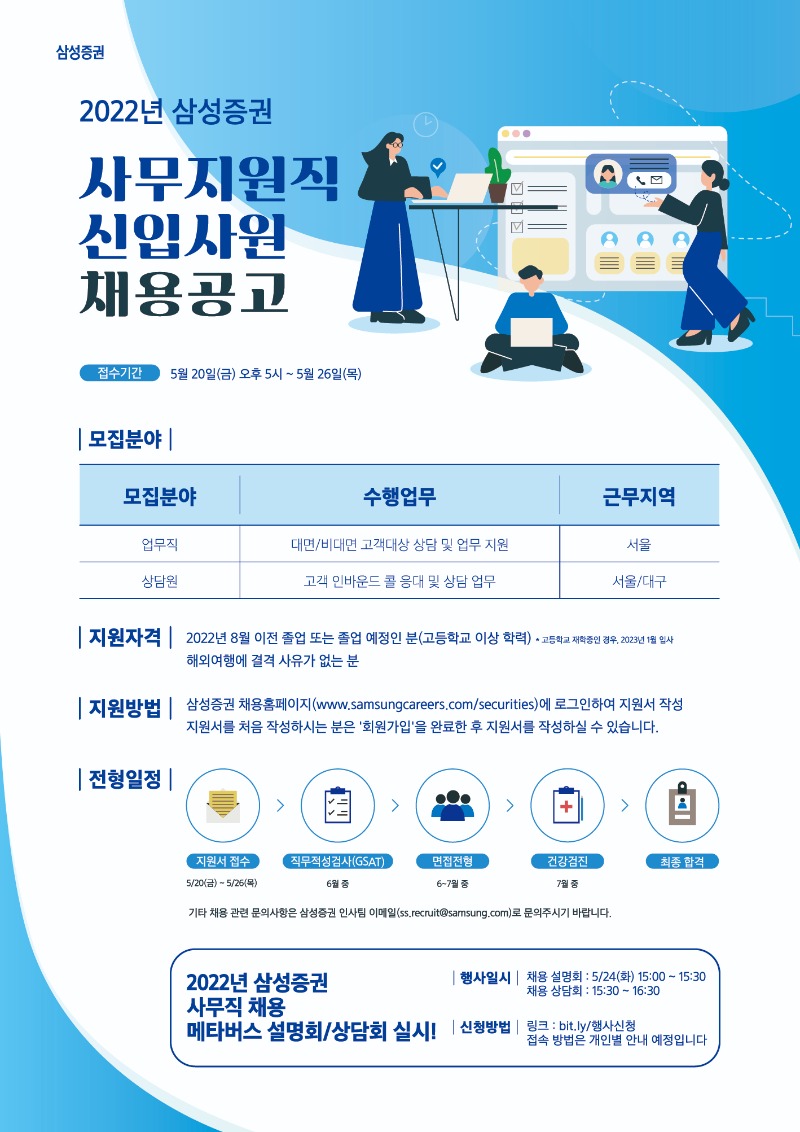 3차포스터.jpg