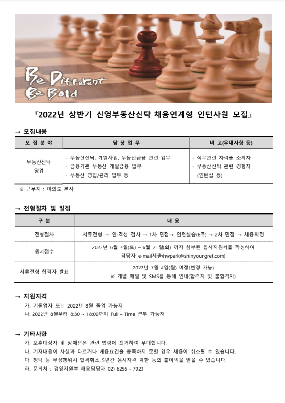 주석 2022-06-03 090628.png