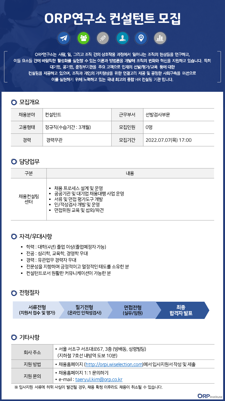 KakaoTalk_20220624_152142593.png