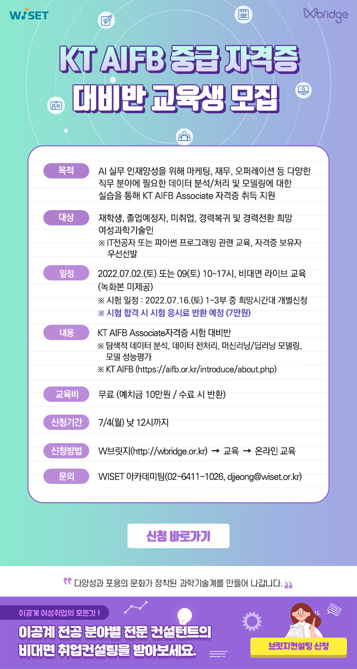 초대장(1).png