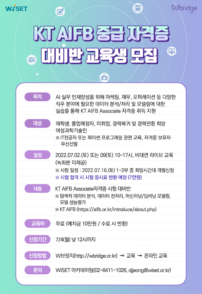 초대장(2).png