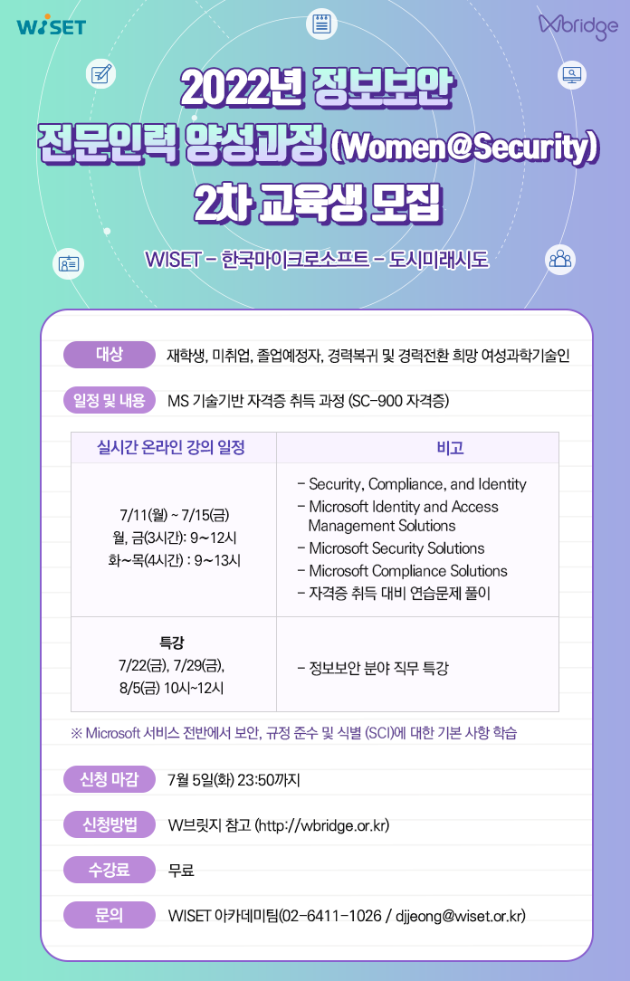 초대장(2).png