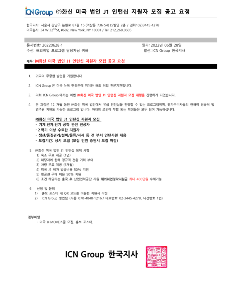 스크린샷 2022-06-29 오후 4.03.10.png