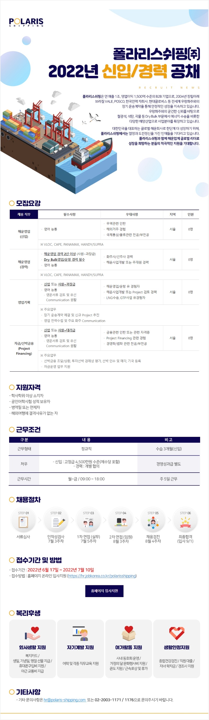 공고시안.jpg