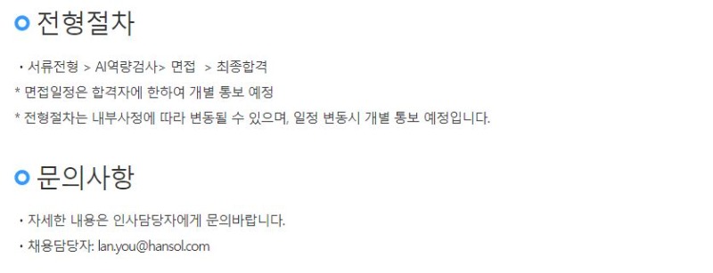 공고3.jpg