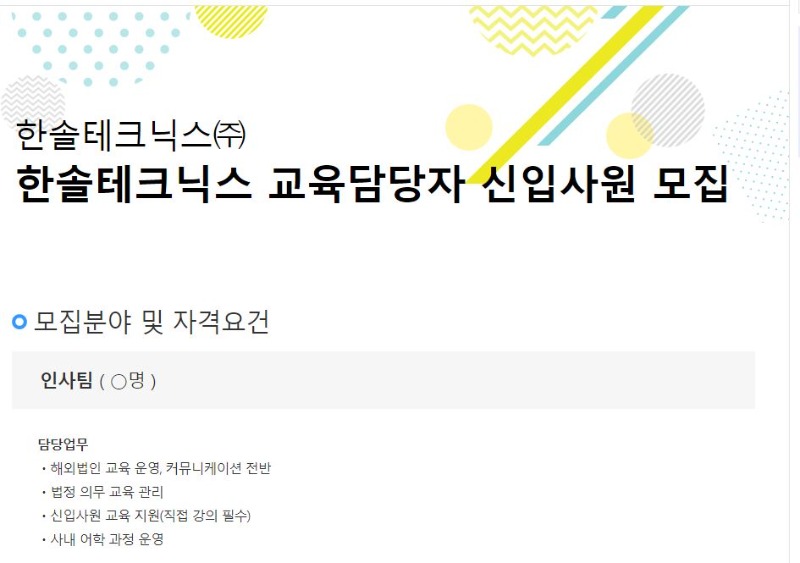 공고1.jpg