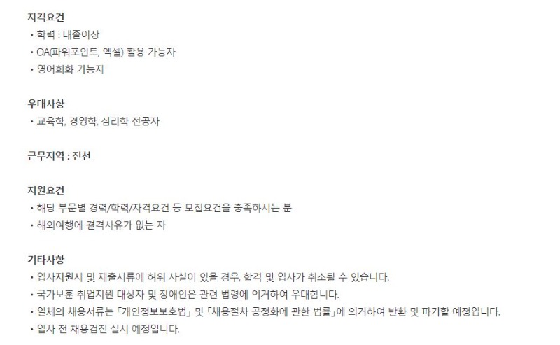 공고2.jpg