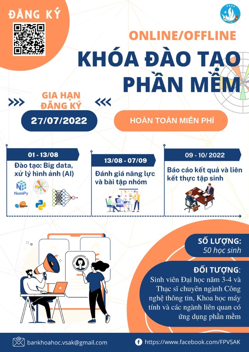 베트남어 포스터.JPG