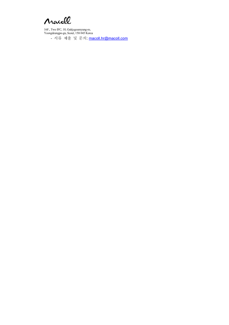 Macoll_DesignerRA_채용공고_July2022_2.png
