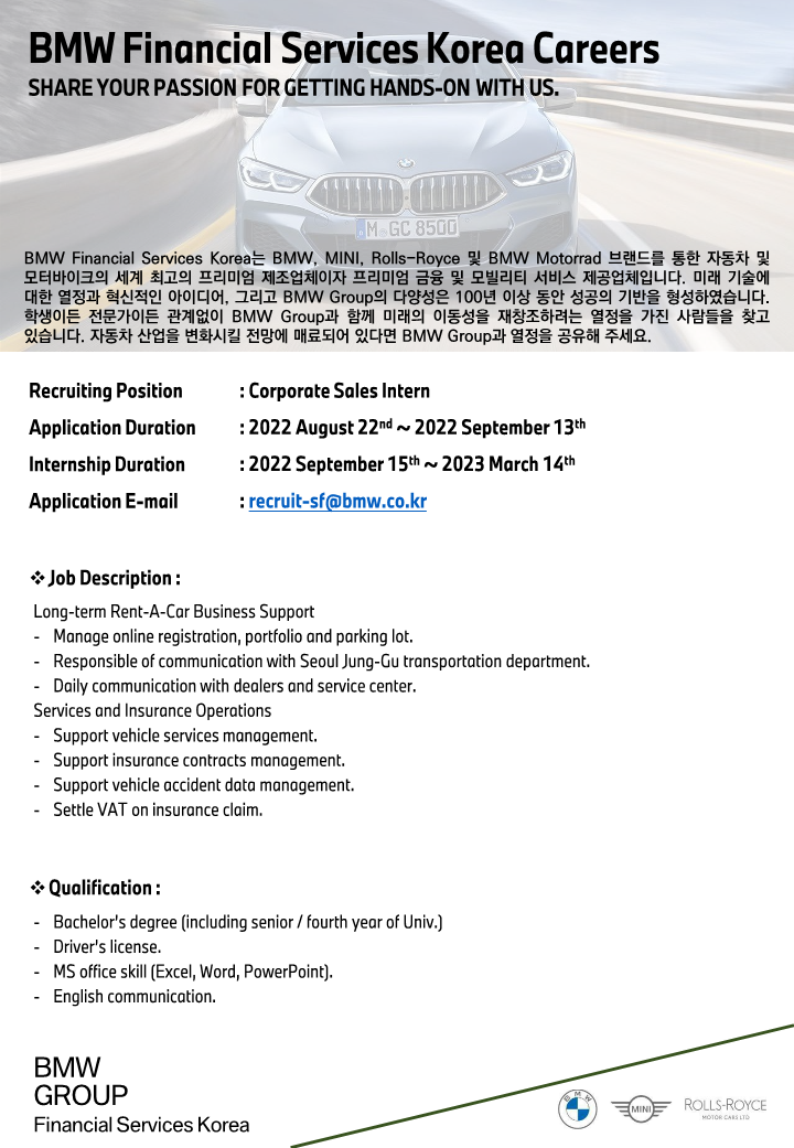 2208_BMWFS Internship_Corporate Sales_1.png