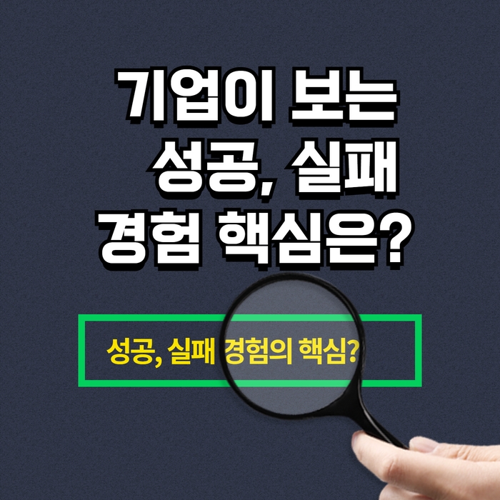 11월 취업특강 카드뉴스 1.jpg