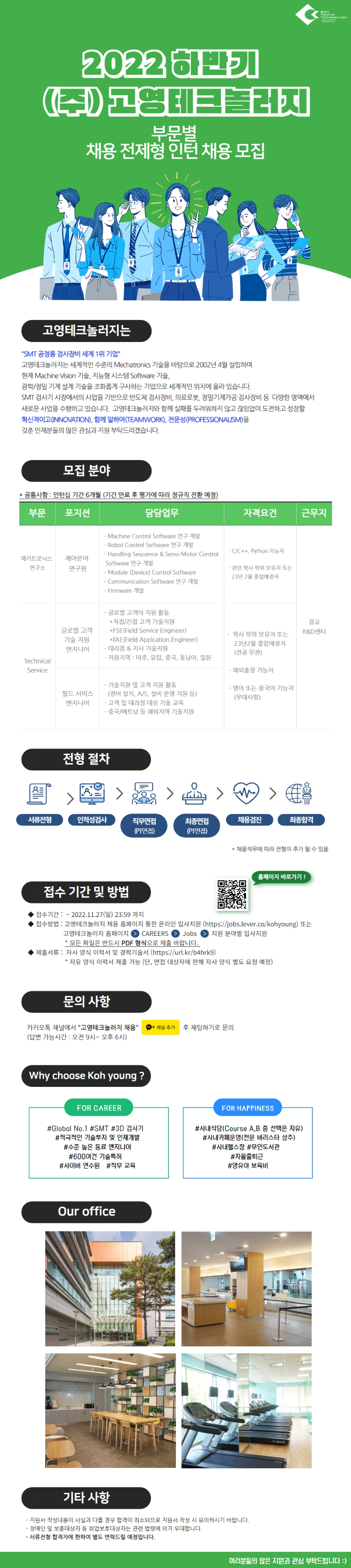 MicrosoftTeams-image (10).png