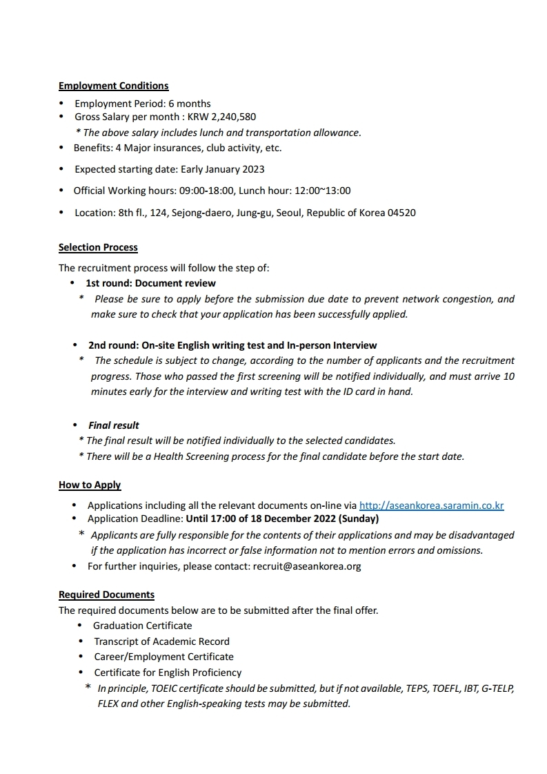 ★221209_Job posting_Project Assistant(DPGAU).pdf_page_2.jpg