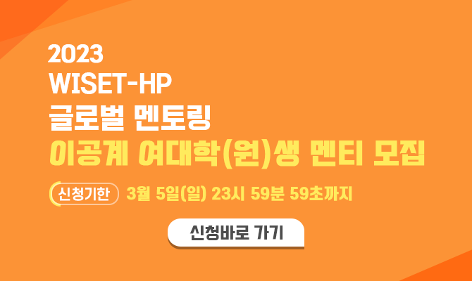 HP_배너2.png