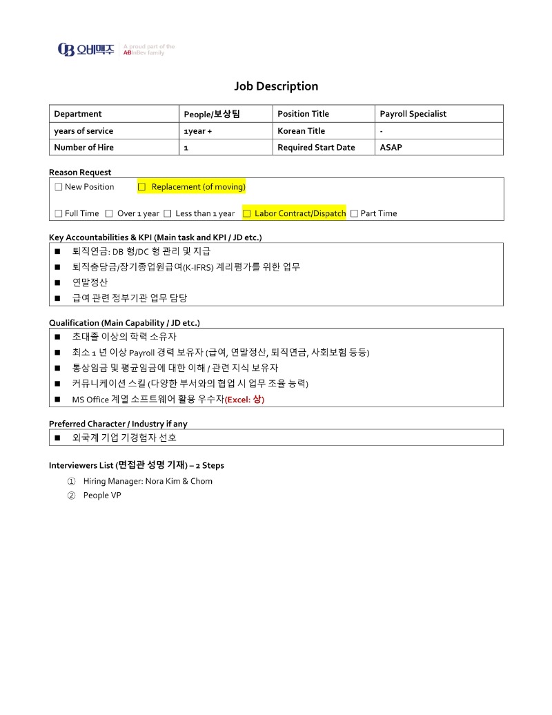 54575a04-f9d4-4863-b914-9571e09abd09.pdf-0001.jpg