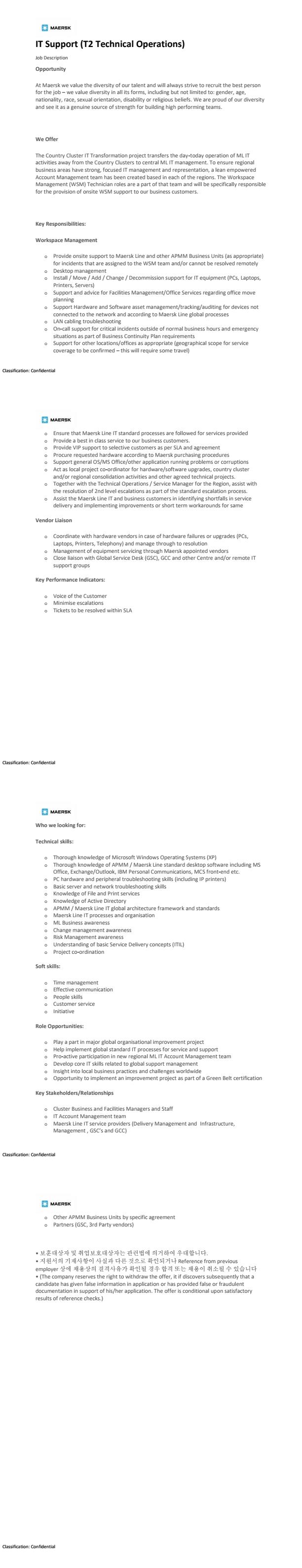 Maersk IT Support (T2 Technical Operations).jpg
