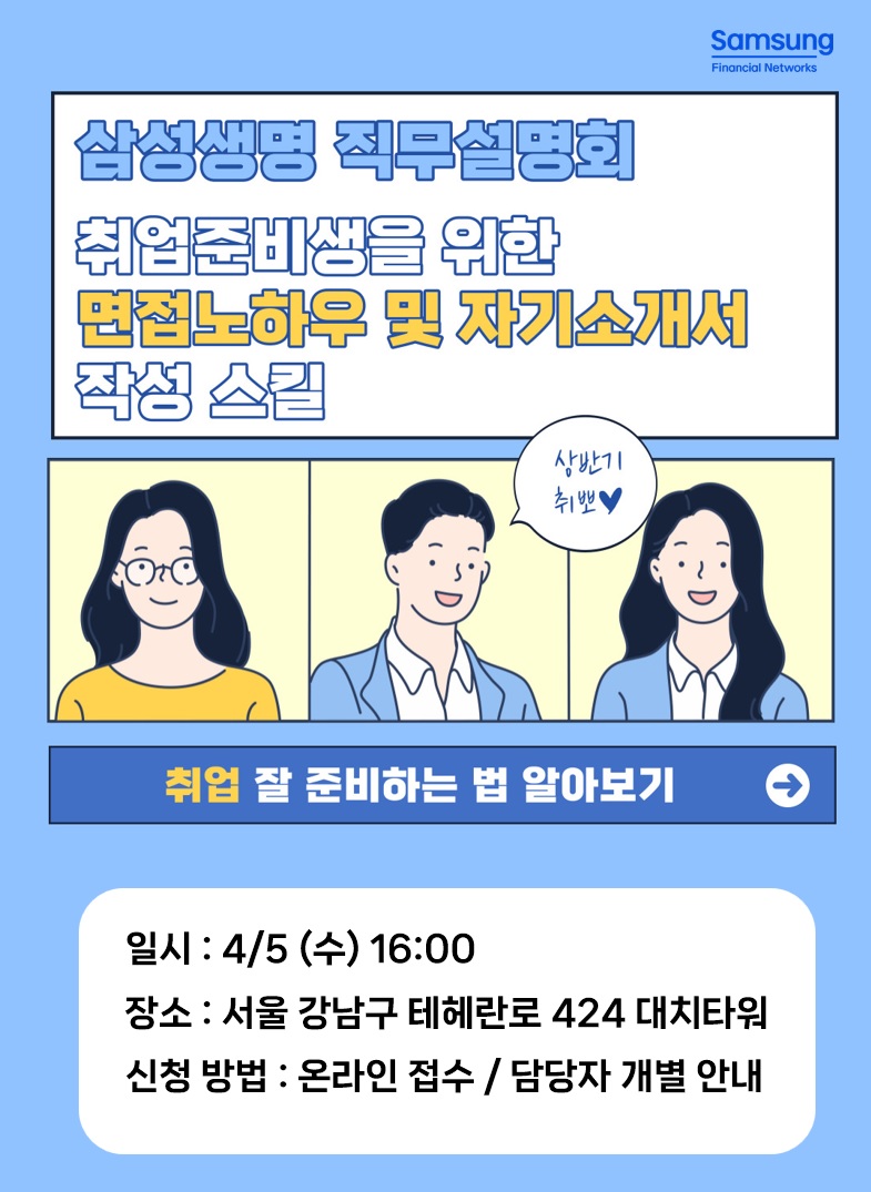 KakaoTalk_20230328_175505303_02.jpg