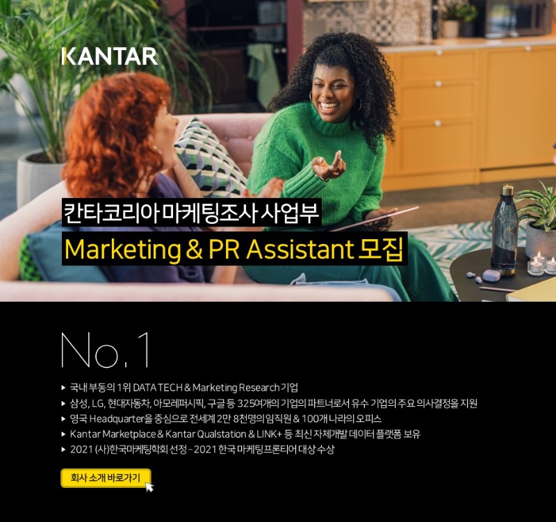 PR2.JPG
