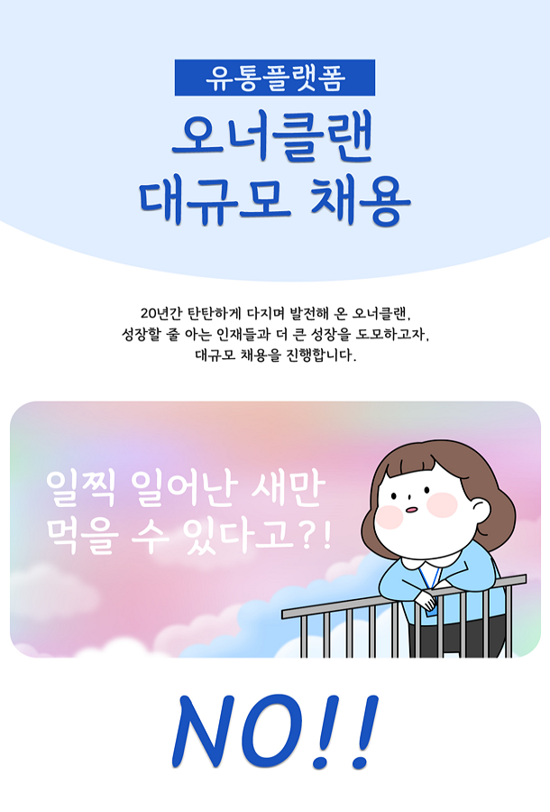 광고이미지1.png