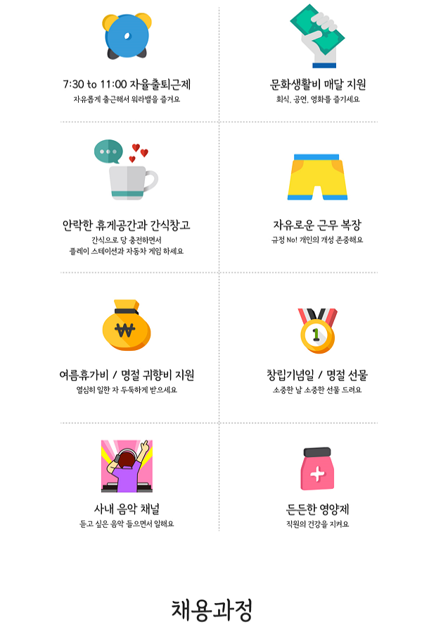 광고이미지4.png