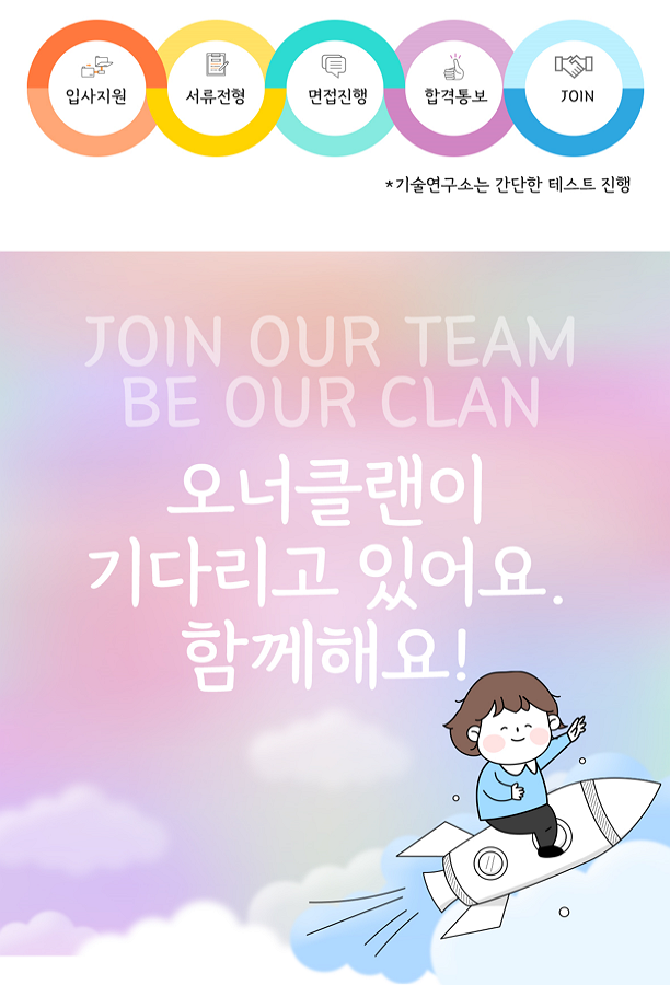 광고이미지5.png