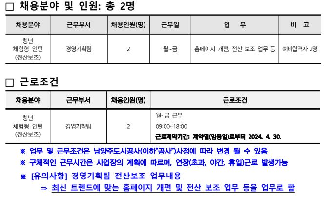 캡처1.JPG