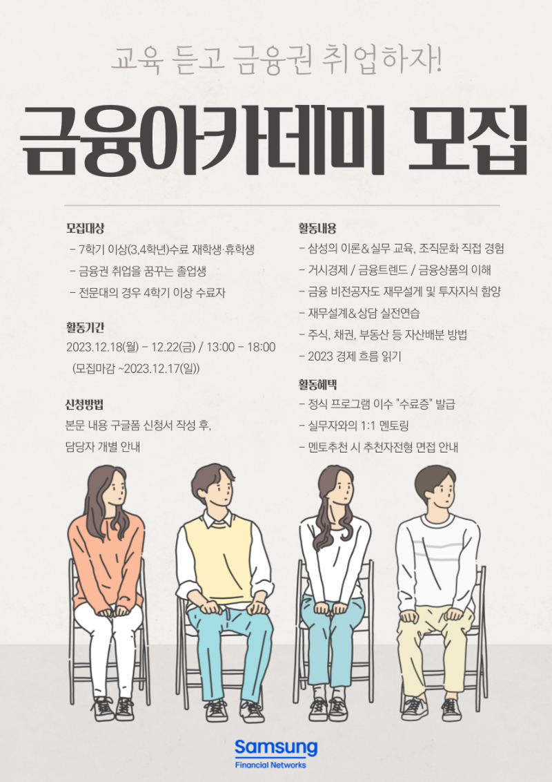 제목을-입력해주세요_-001 (10).png