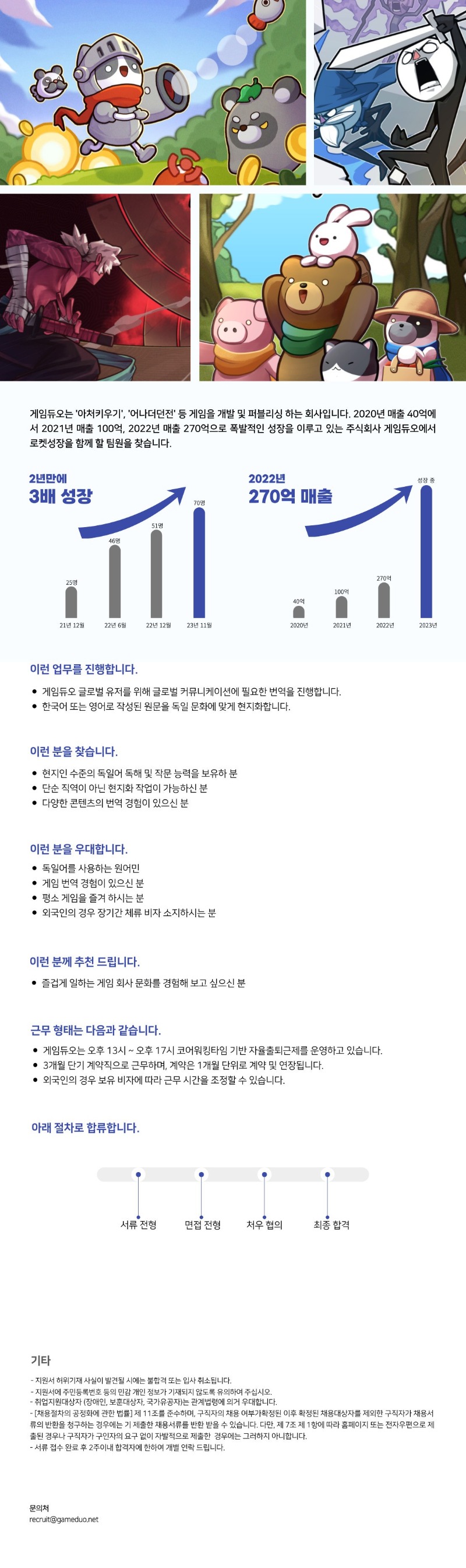 독일어로컬.jpg