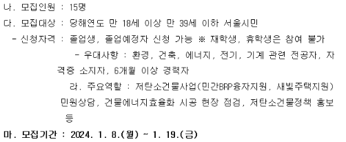서울특별시.png
