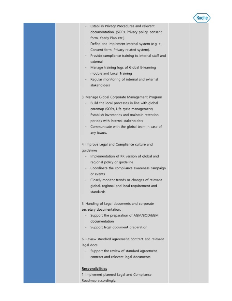 한국로슈진단_JAN_계약직_Legal & Compliance Associate (Contractor)_2.jpg