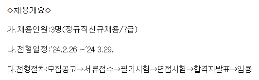 유네스코국제무예센터.png