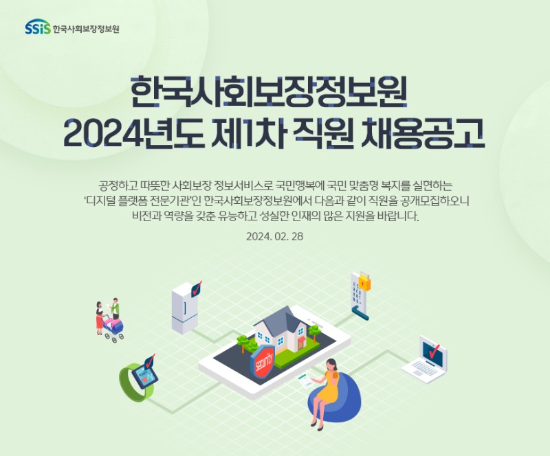 ssis_240226001.jpg