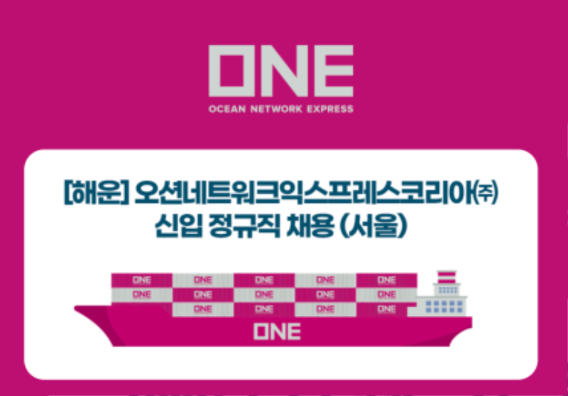 스크린샷 2024-03-28 오전 9.33.09.png