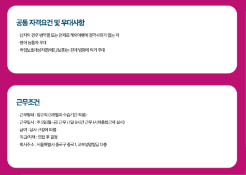 스크린샷 2024-03-28 오전 9.32.58.png