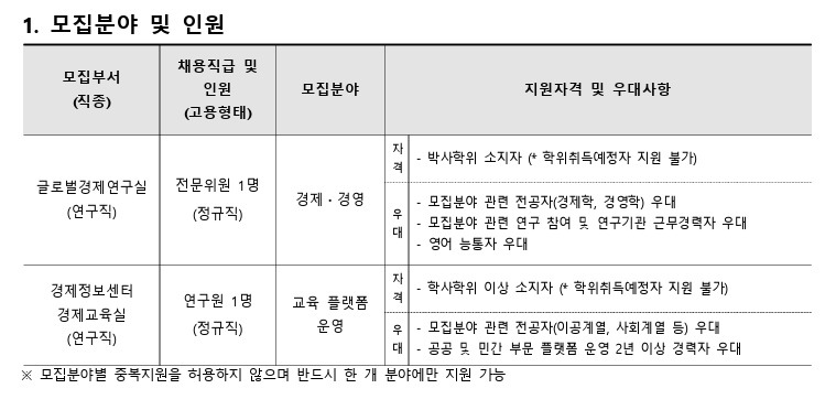 스크린샷_8-4-2024_13549_.jpeg