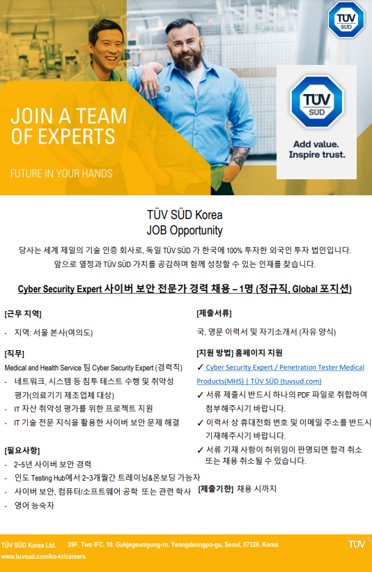 주석 2024-04-15 091429.png