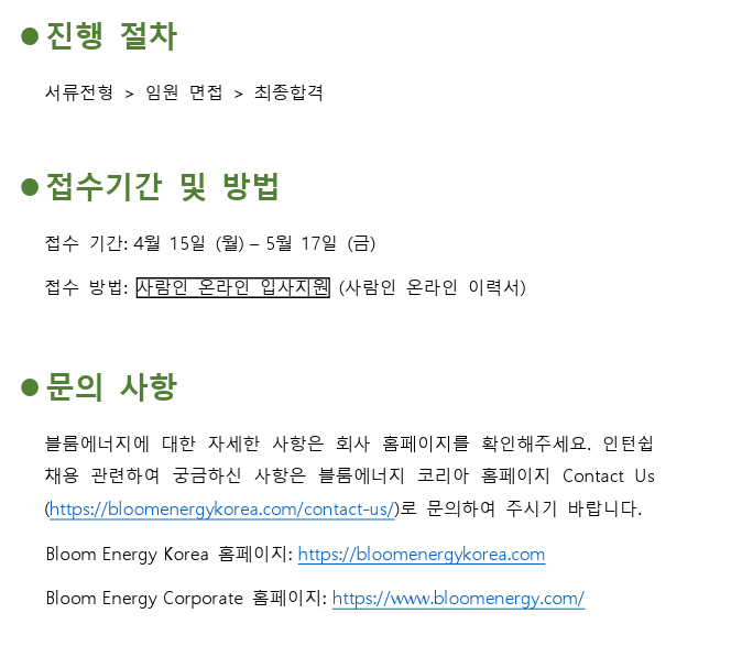 주석 2024-04-16 094838.png