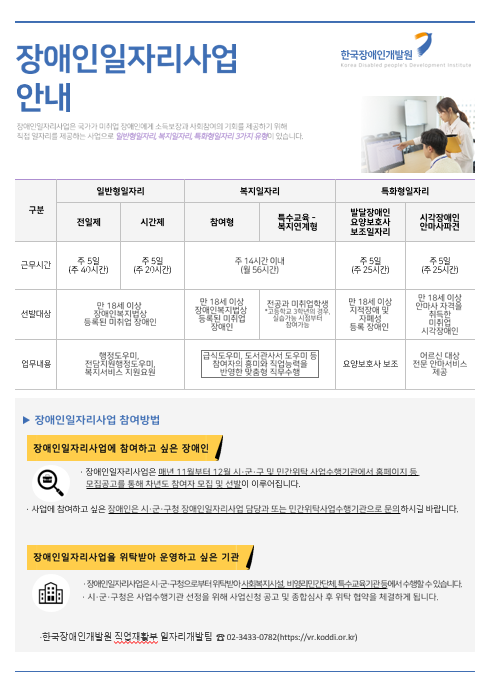 주석 2024-04-17 130849.png