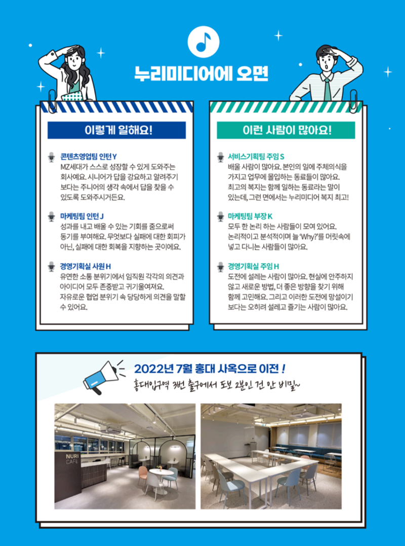 스크린샷 2024-04-23 오전 9.13.07.png