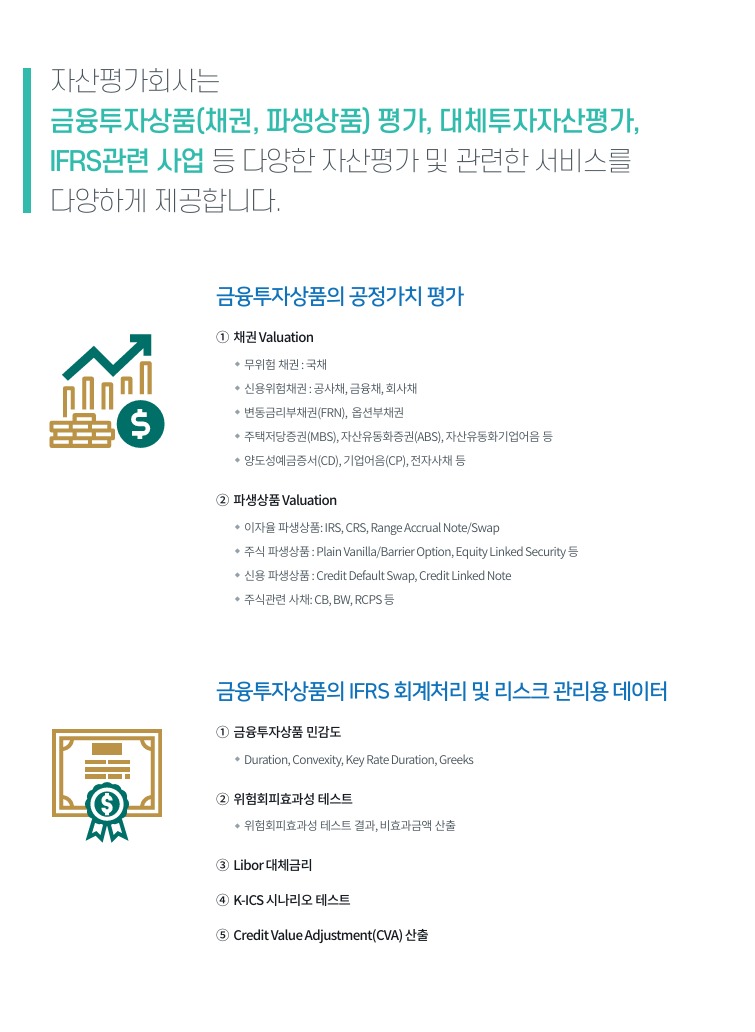 스크린샷_30-4-2024_93639_.jpeg